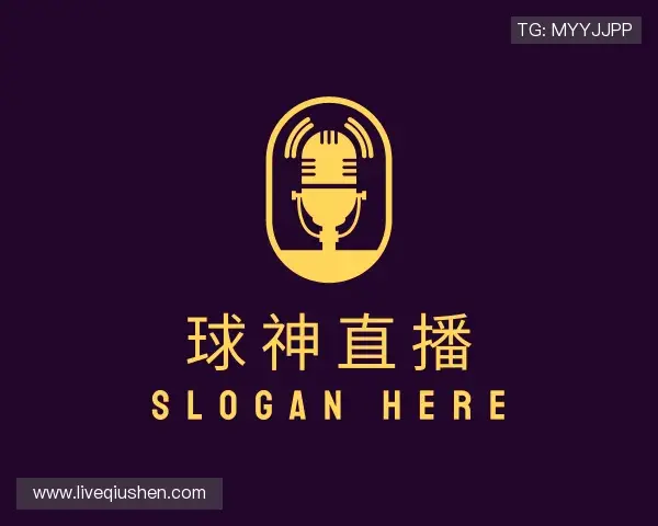 了解球神体育直播